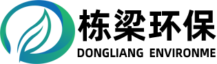 临沂栋梁环保设备有限公司